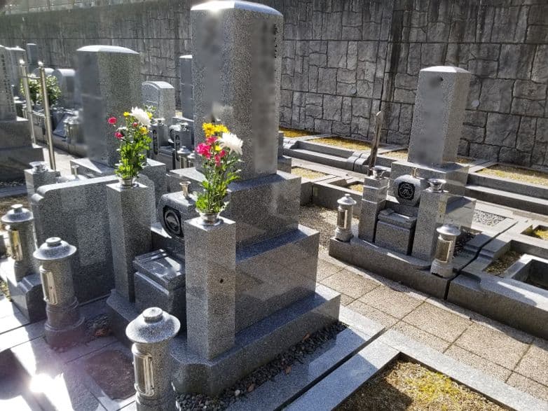 京都東山メモリアルパーク