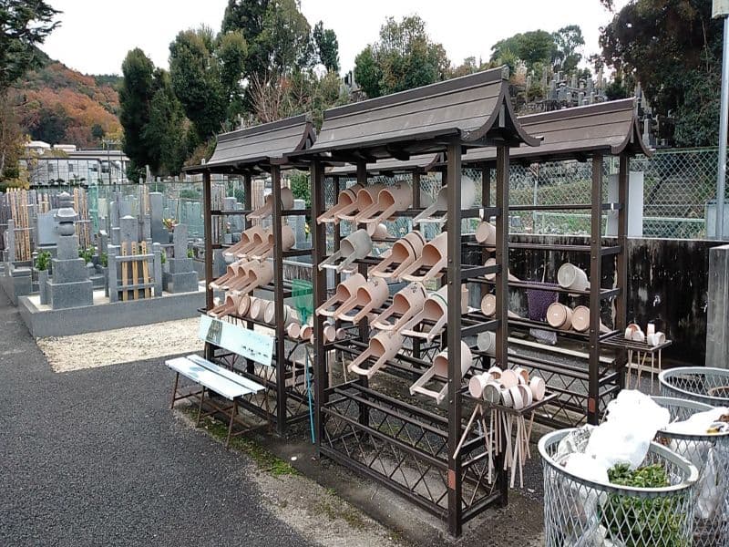大本山 智積院