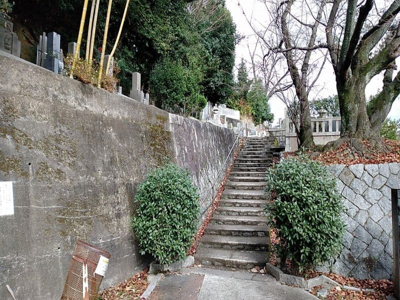 大本山 智積院