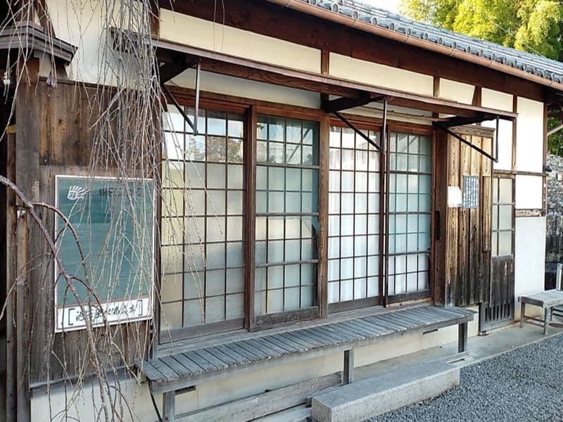 本満寺