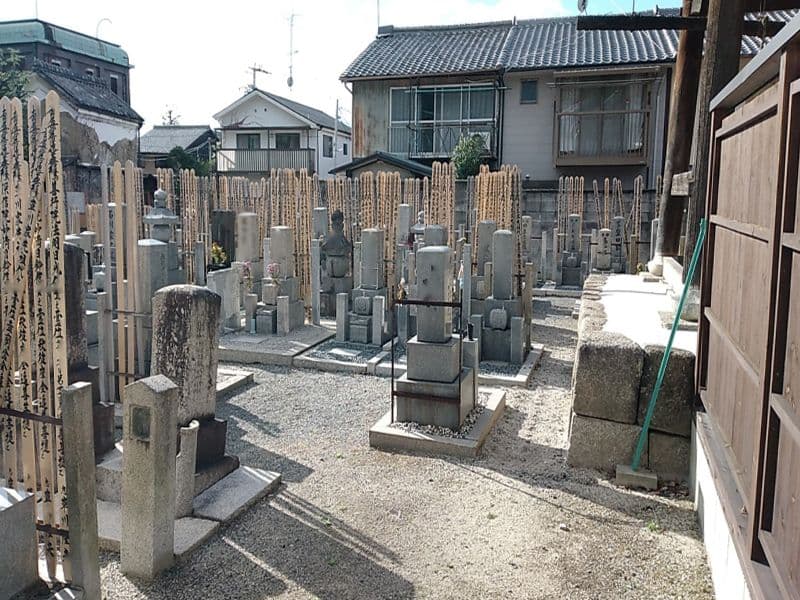 満願寺