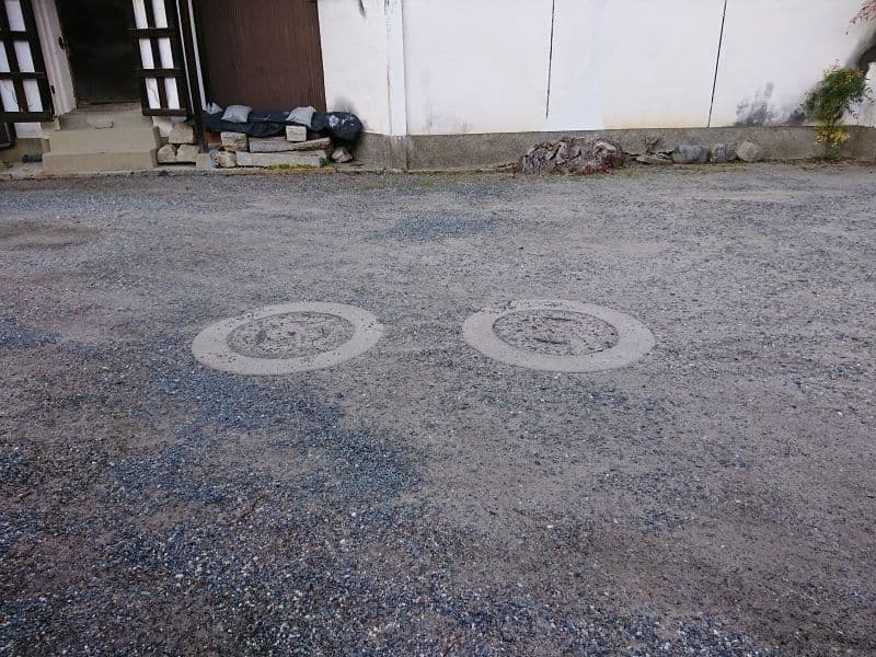 喜運寺