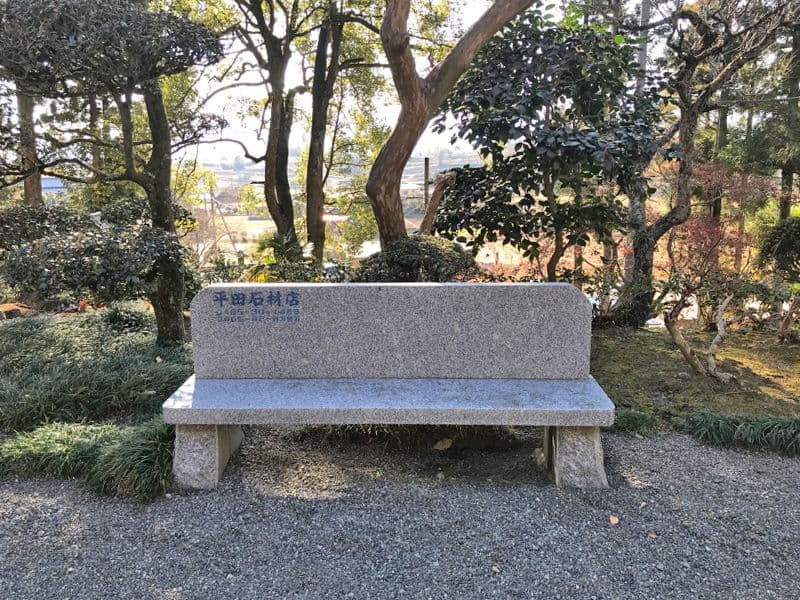 了義寺