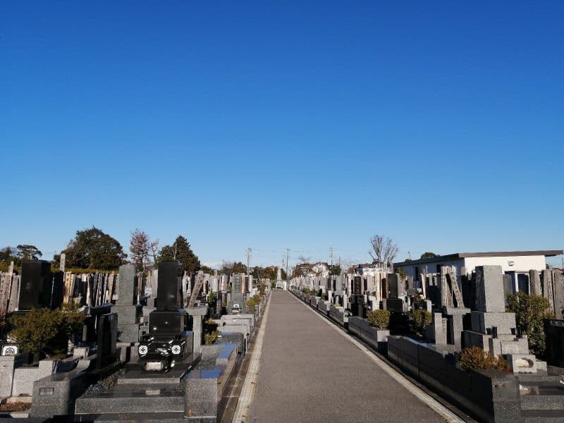 取手東霊園