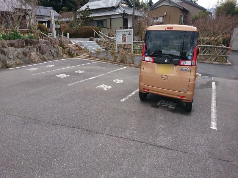 安国寺