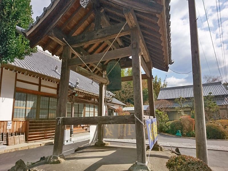 安国寺