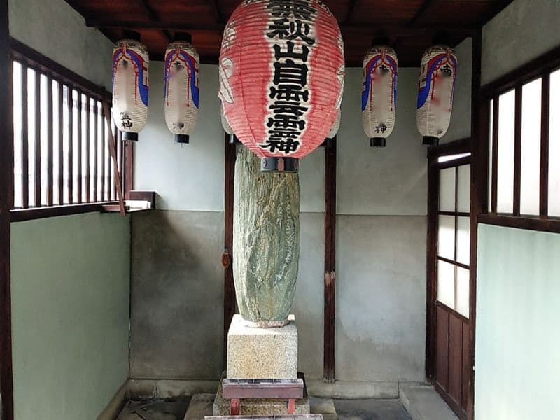 本山　頂妙寺