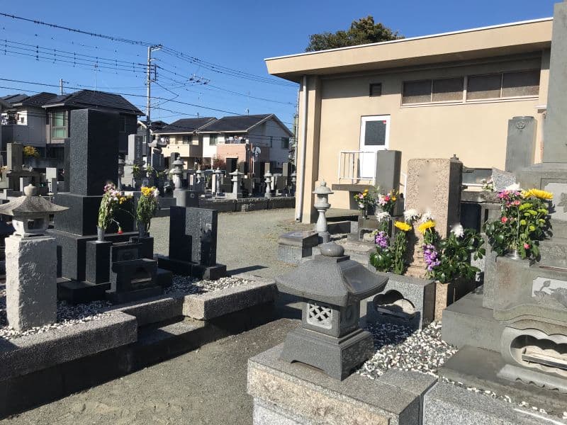 善栄寺