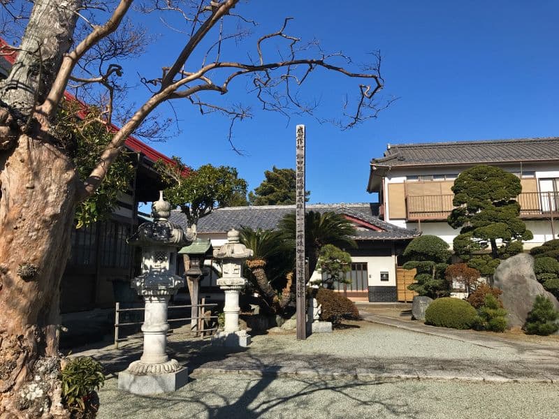 善栄寺