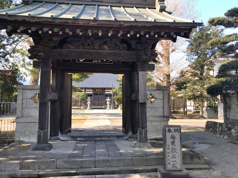 善栄寺