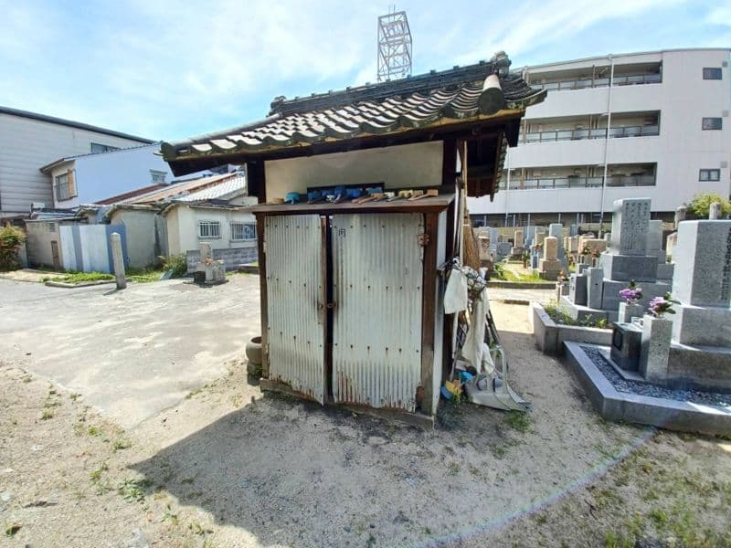 平池共同墓地