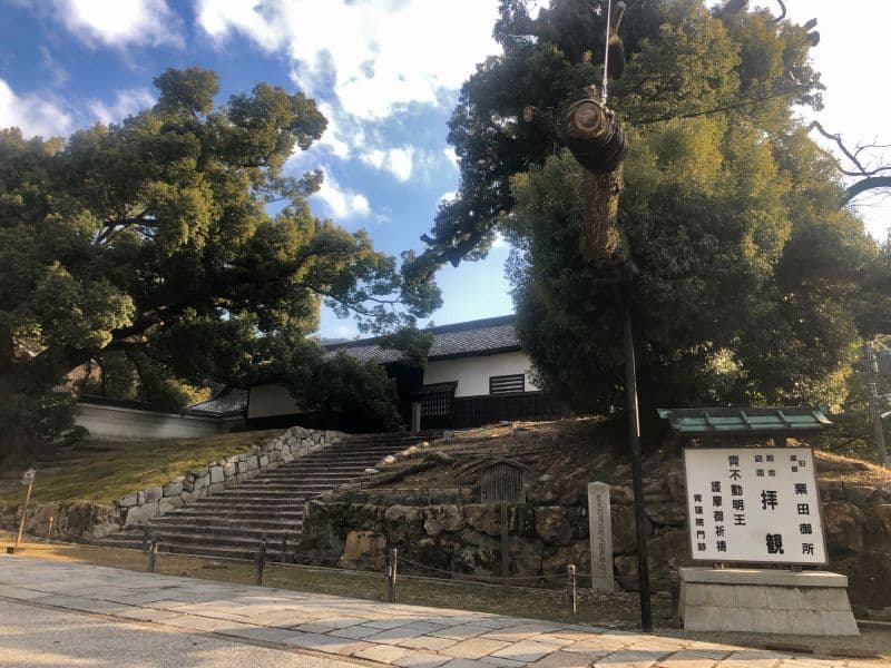 青蓮院