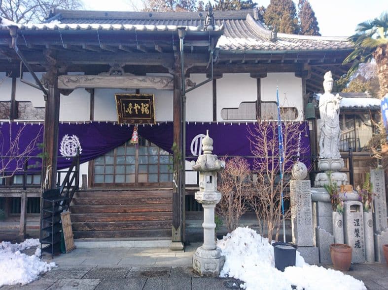 天麟院