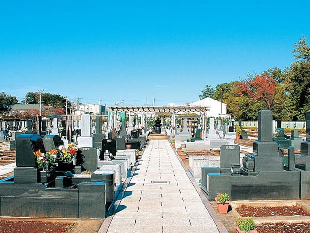 平和浄苑　一般墓地