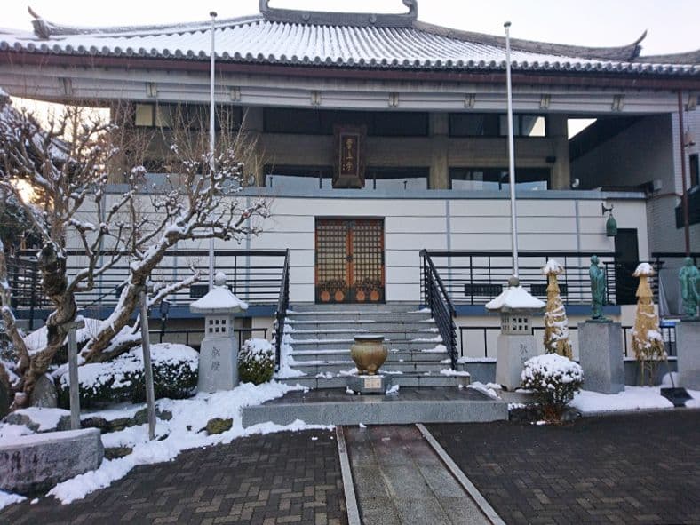 慈雲寺
