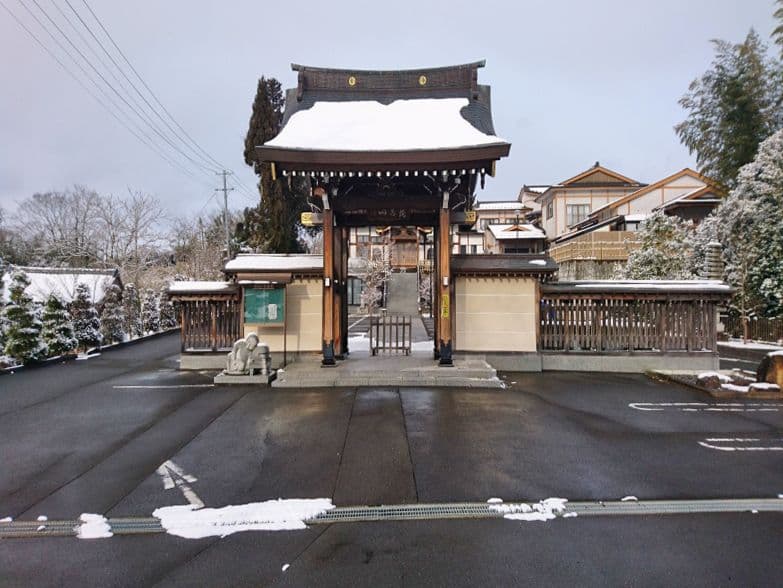 天祥寺