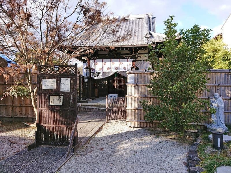 閑臥庵