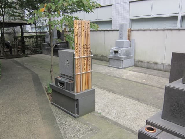 常照院墓苑　一般墓