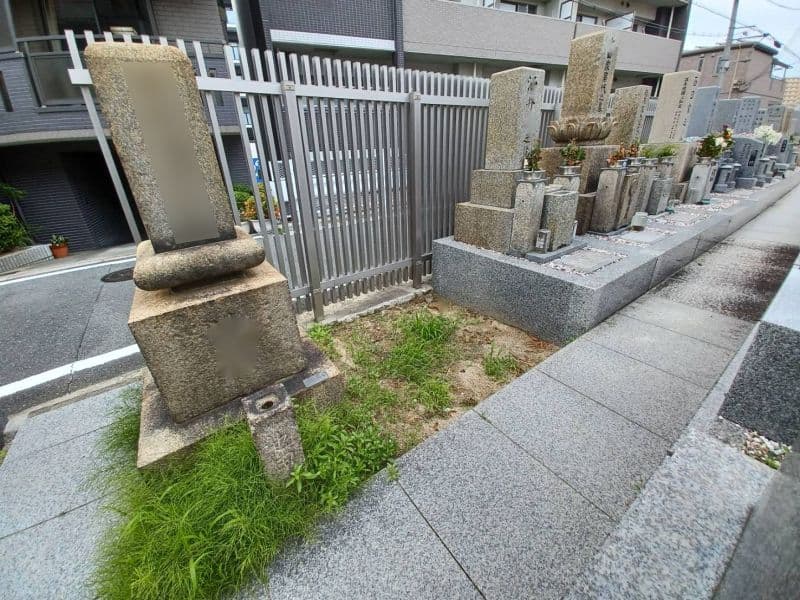 放出墓地