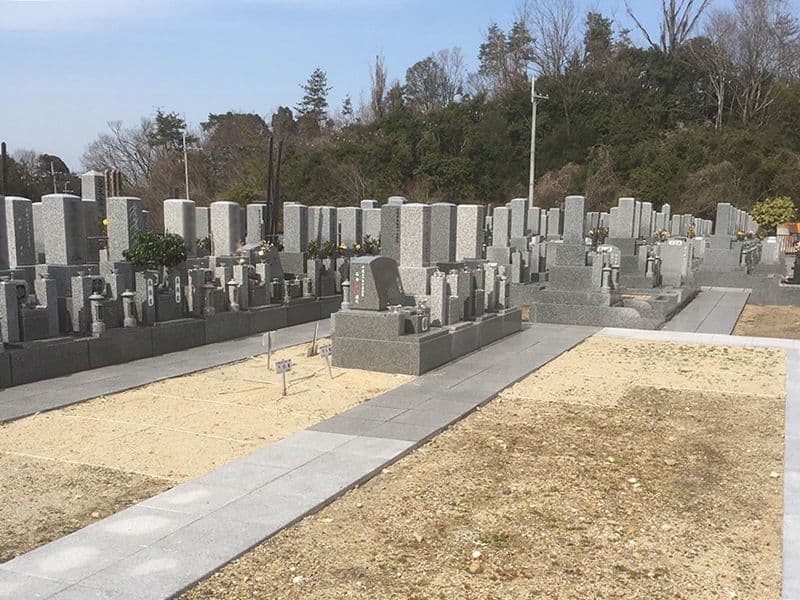 城陽霊苑
