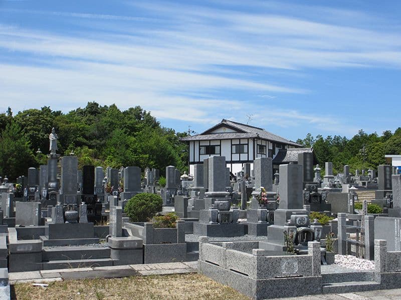 南山やすらぎ霊園
