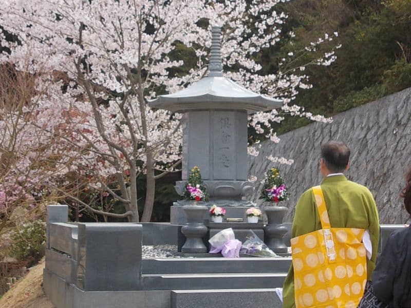 京都天が瀬メモリアル公園