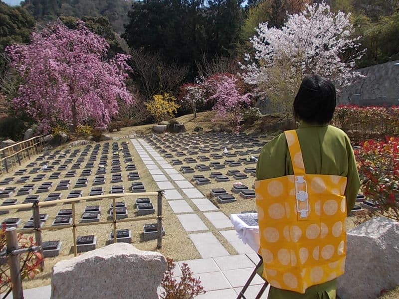 京都天が瀬メモリアル公園