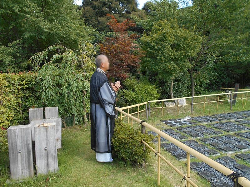 京都天が瀬メモリアル公園