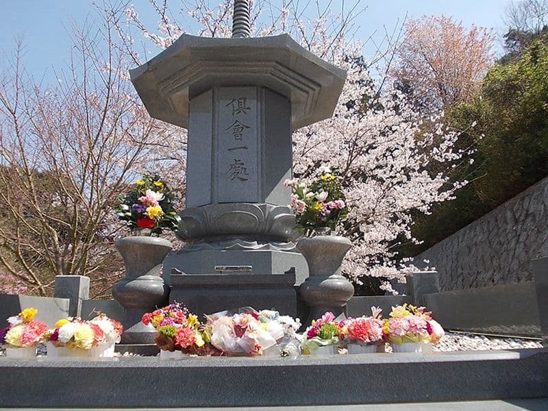 京都天が瀬メモリアル公園