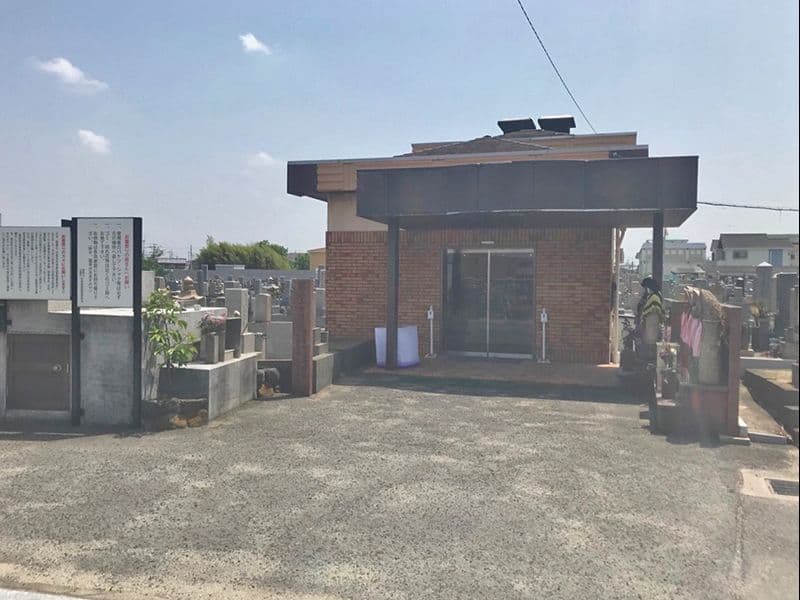 高松霊園