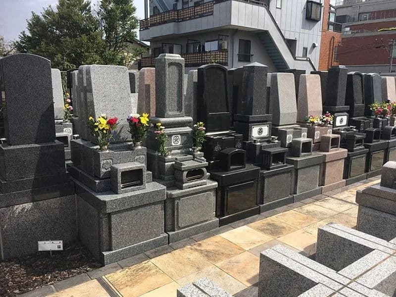 サニープレイス福壽園（福寿園）