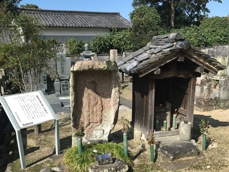 慶運寺境内墓地