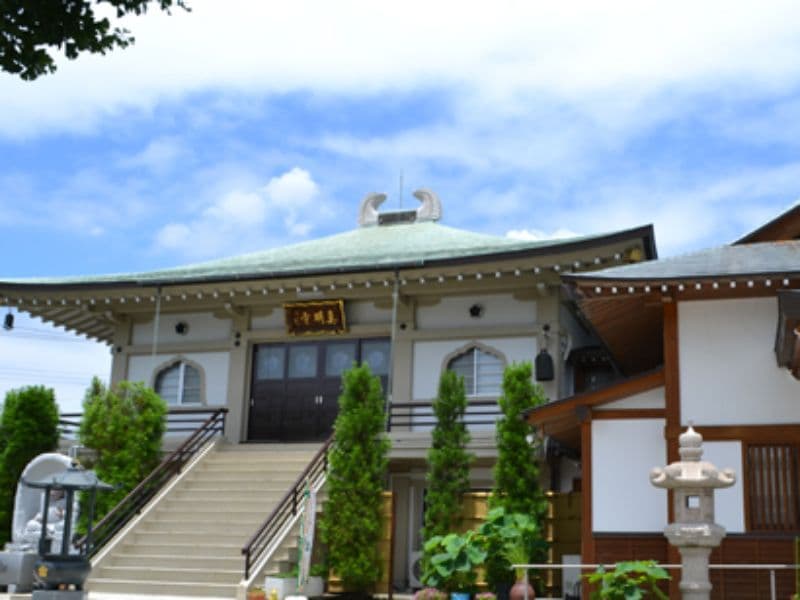 真明寺