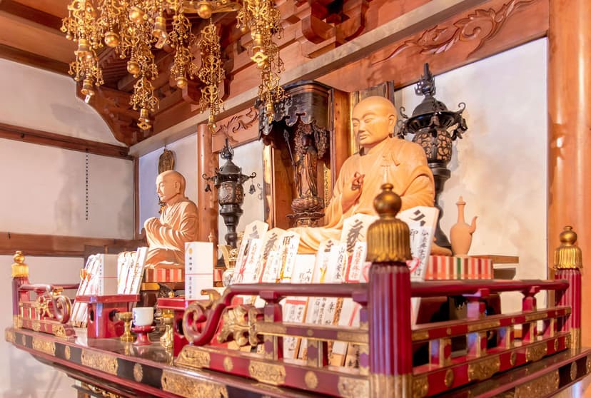 妙楽院