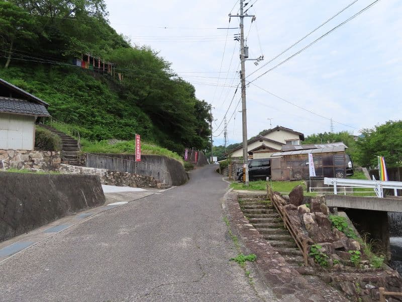 金剛院 永代供養墓「阿字のふる里」