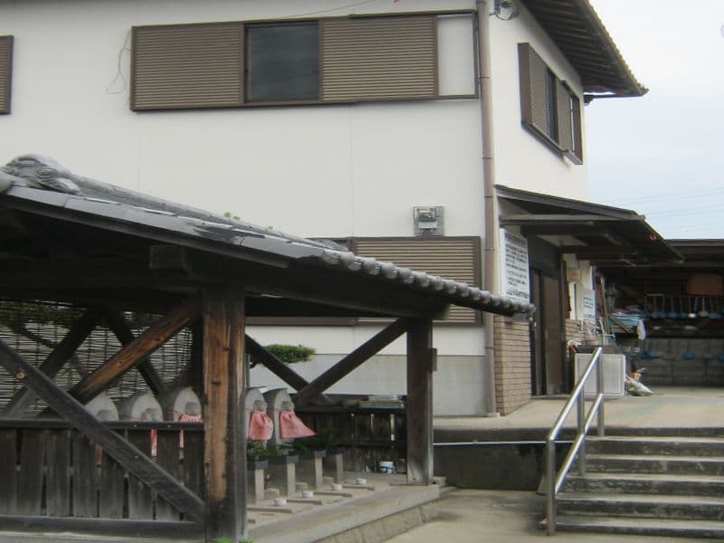 津田霊苑