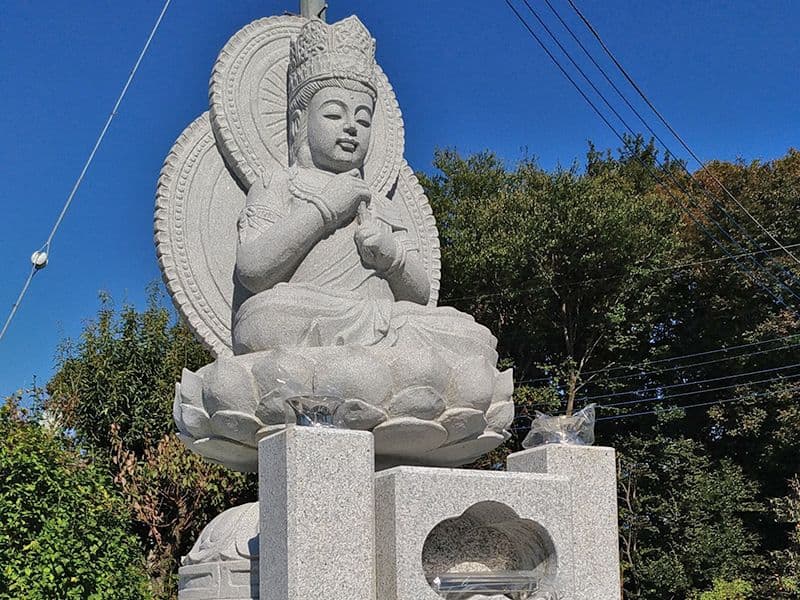 潜龍山 多宝院