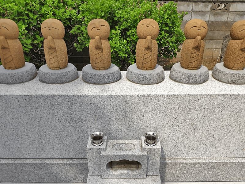 潜龍山 多宝院