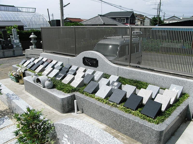 横須賀津久井 樹木葬永久の郷