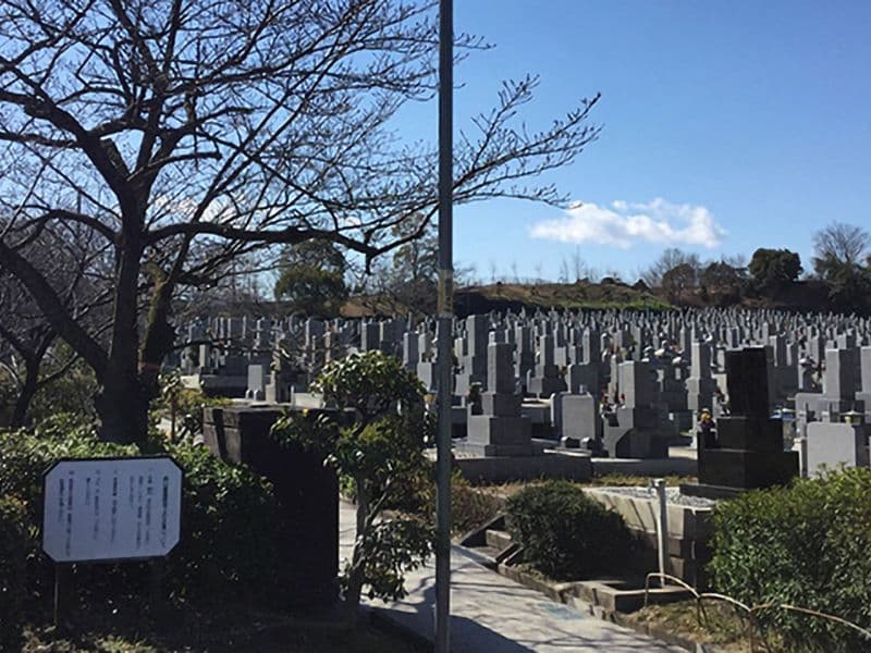 大阪狭山市営 西山霊園