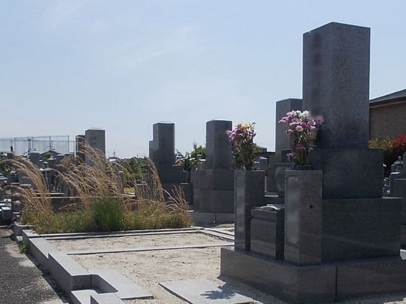 草津市営墓地（旧：野々花霊苑）