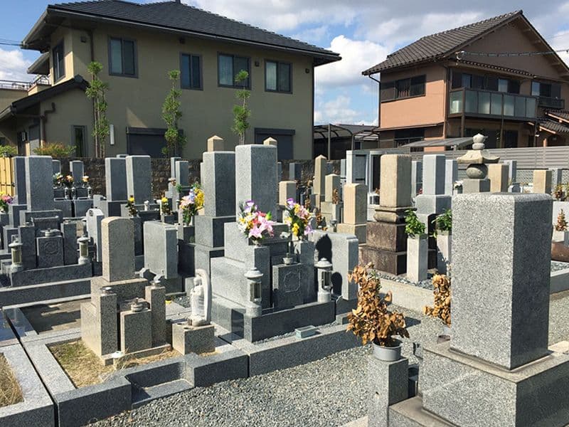 高槻三島江真光寺墓地