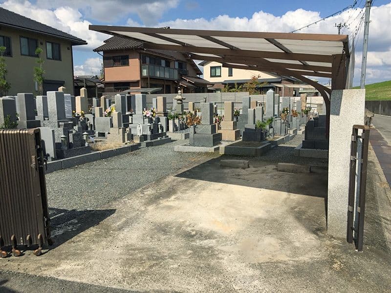 高槻三島江真光寺墓地