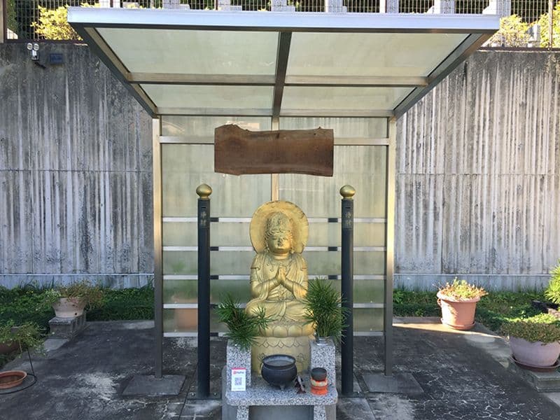 大師の杜霊園