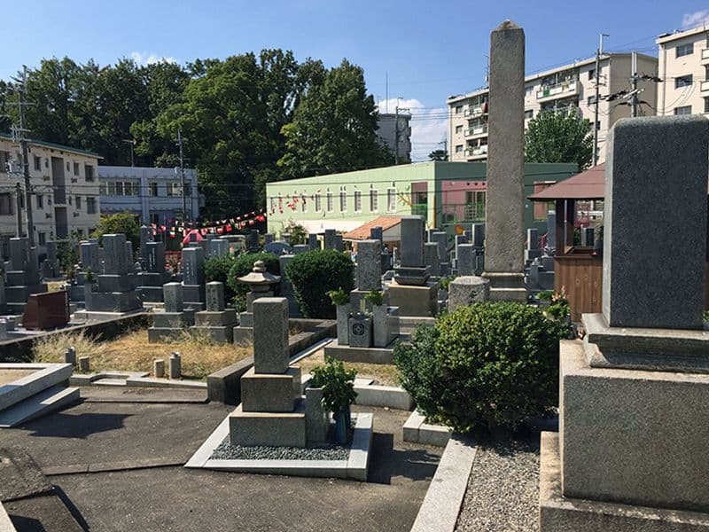 南刀根山墓地
