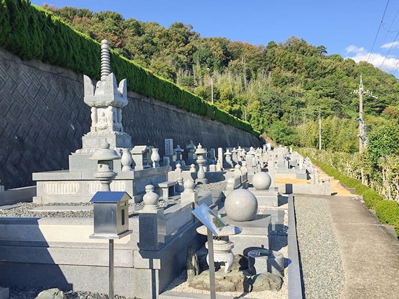 長楽寺霊園