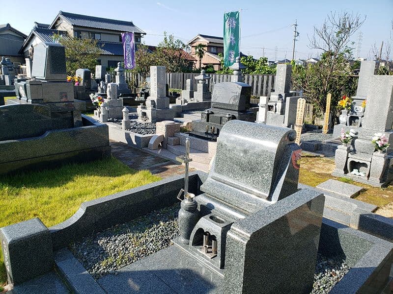 大法寺くひなの郷浄苑