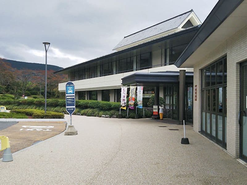冨士霊園