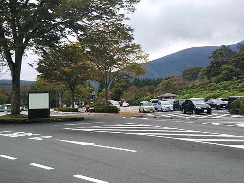 冨士霊園