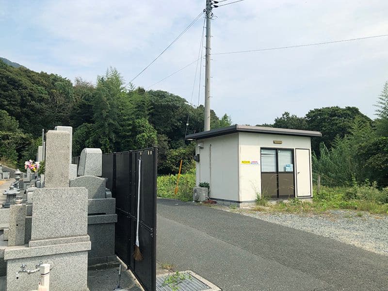 新下関墓苑